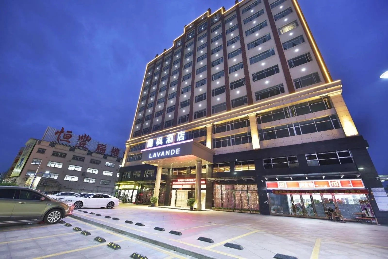 Lavande Hotel Zhongshan Shaxi