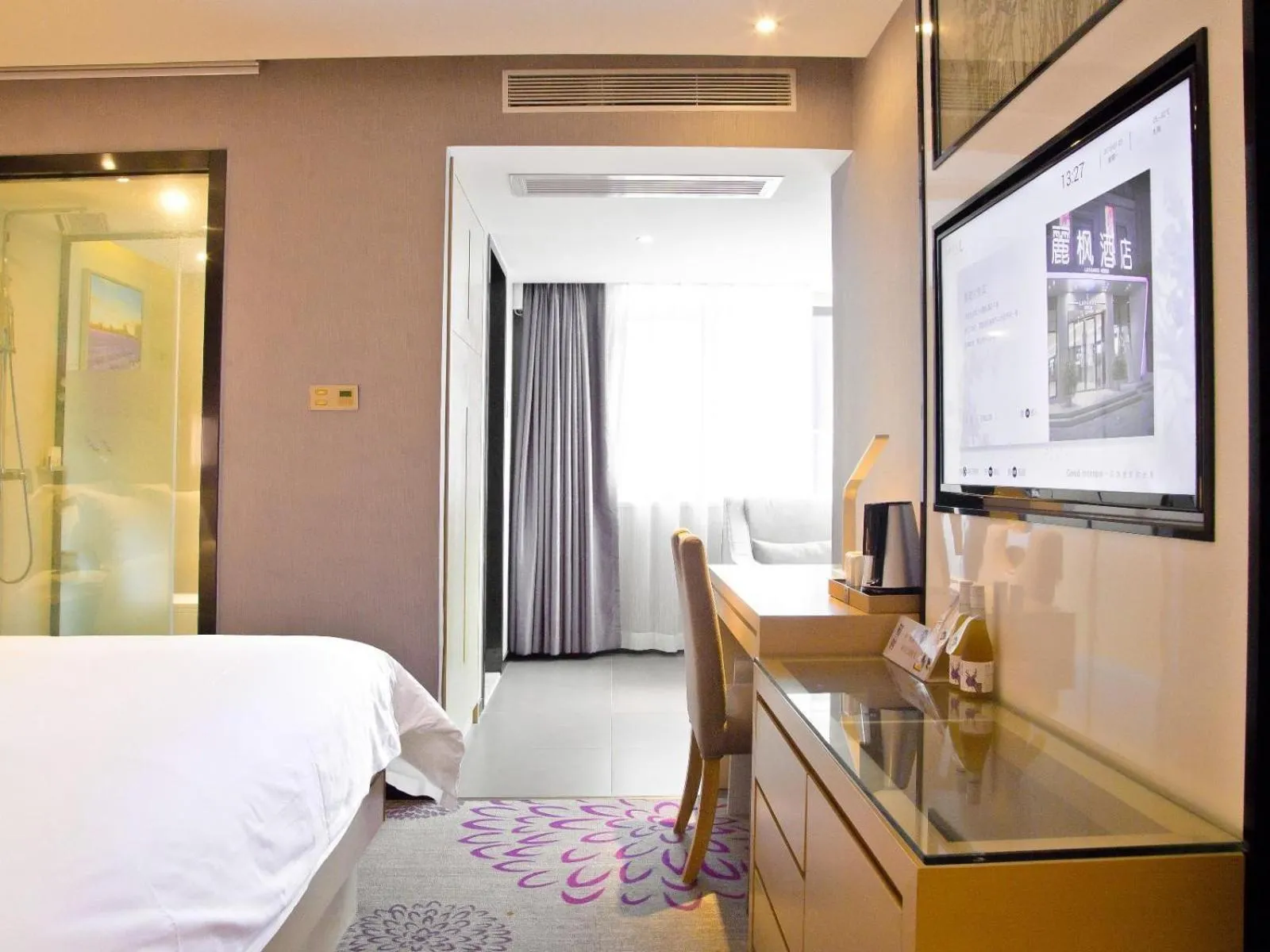 Bed in Lavande Hotel Dongguan Humen Square