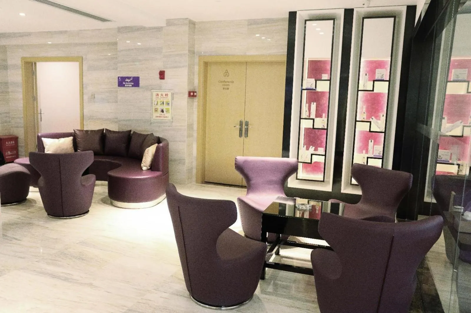 Lavande Hotel Dongguan Humen Square