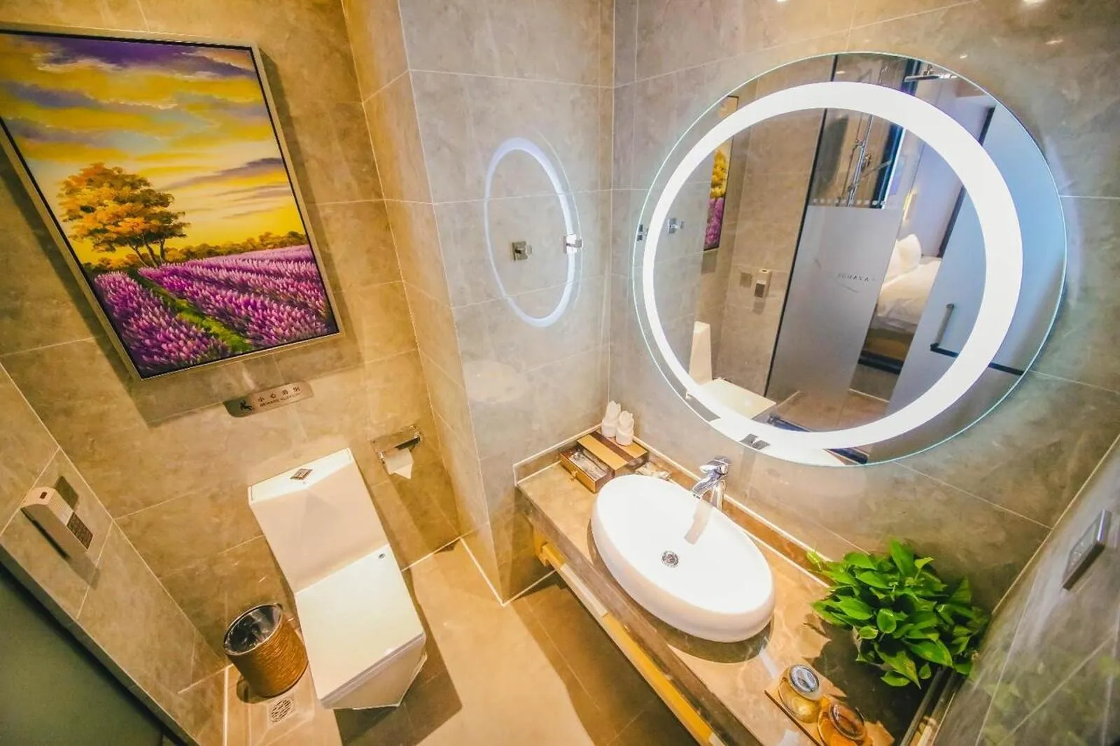 Lavande Hotel Heyuan Zijin