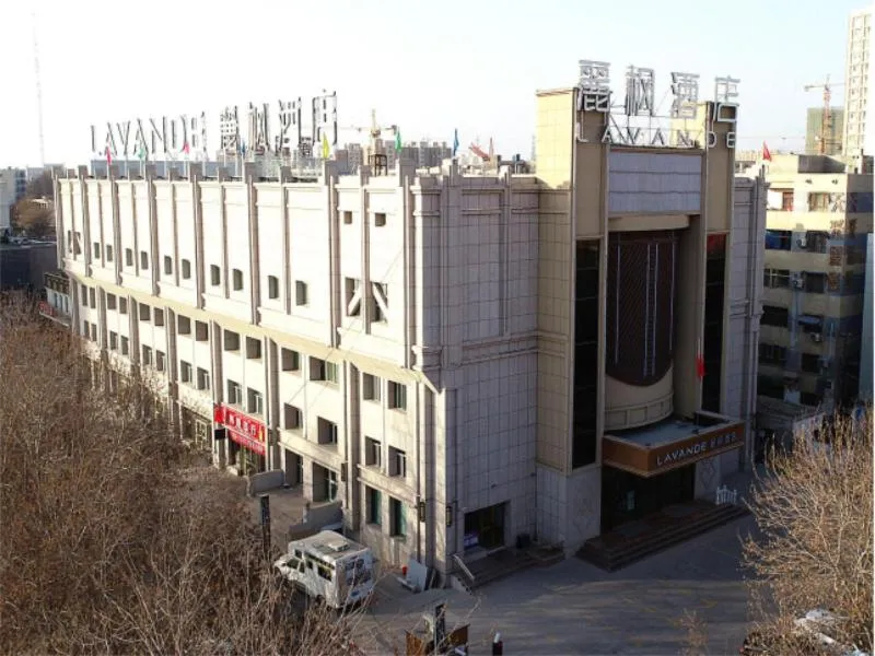 Lavande Hotel Turpan Grand Cross