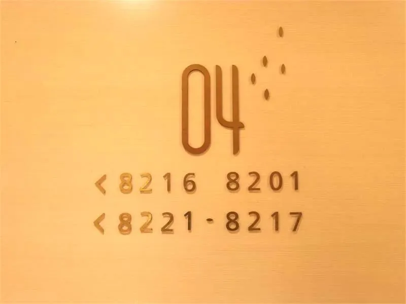 Lavande Hotel Turpan Grand Cross