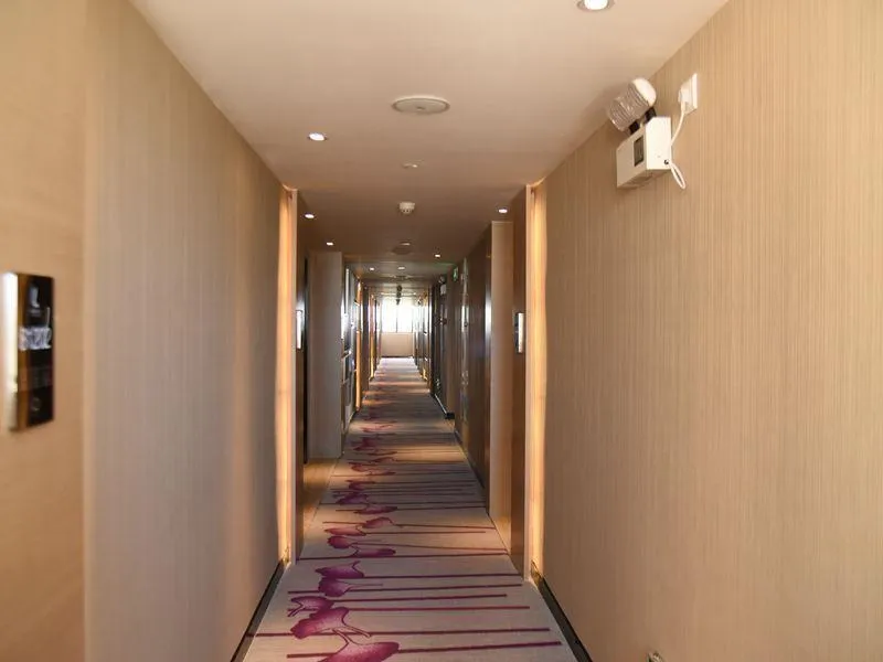 Lavande Hotel Zhanjiang Xuwen Tianrunhui