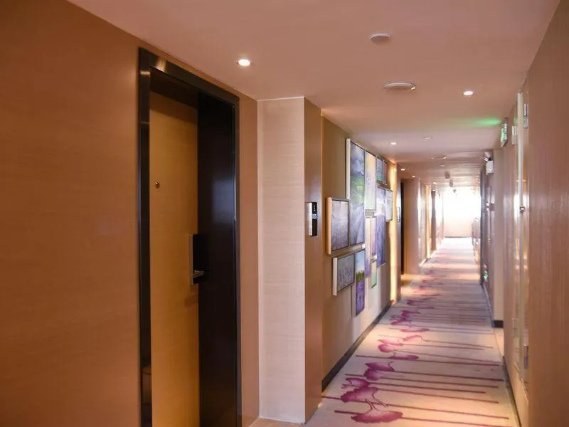 Lavande Hotel Zhanjiang Xuwen Tianrunhui