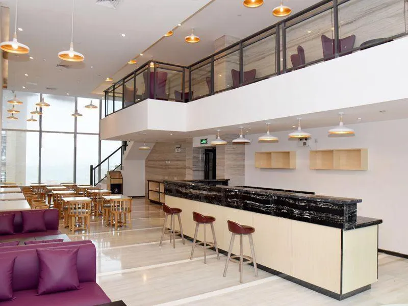 Lavande Hotel Zhanjiang Xuwen Tianrunhui