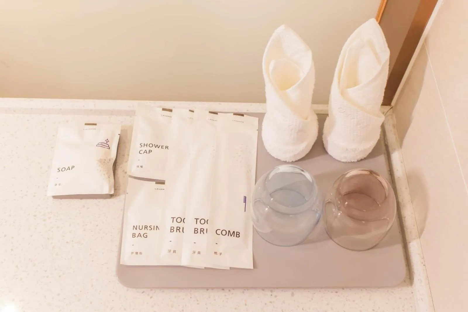 Lavande Hotel Puning International Commodity Mall