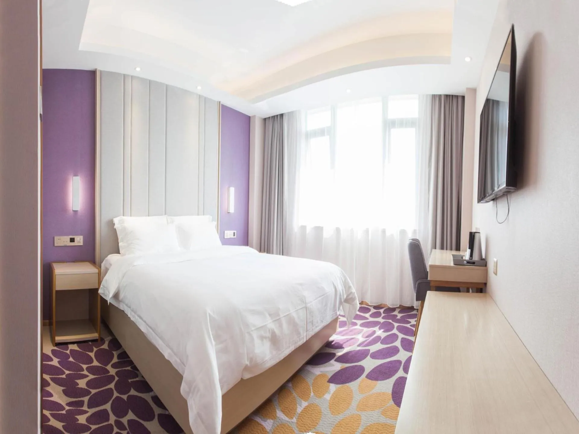 Bed in Lavande Hotel Puning International Commodity Mall