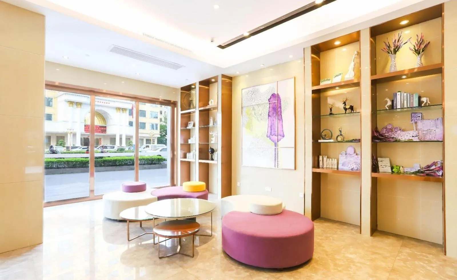 Lavande Hotel Puning International Commodity Mall