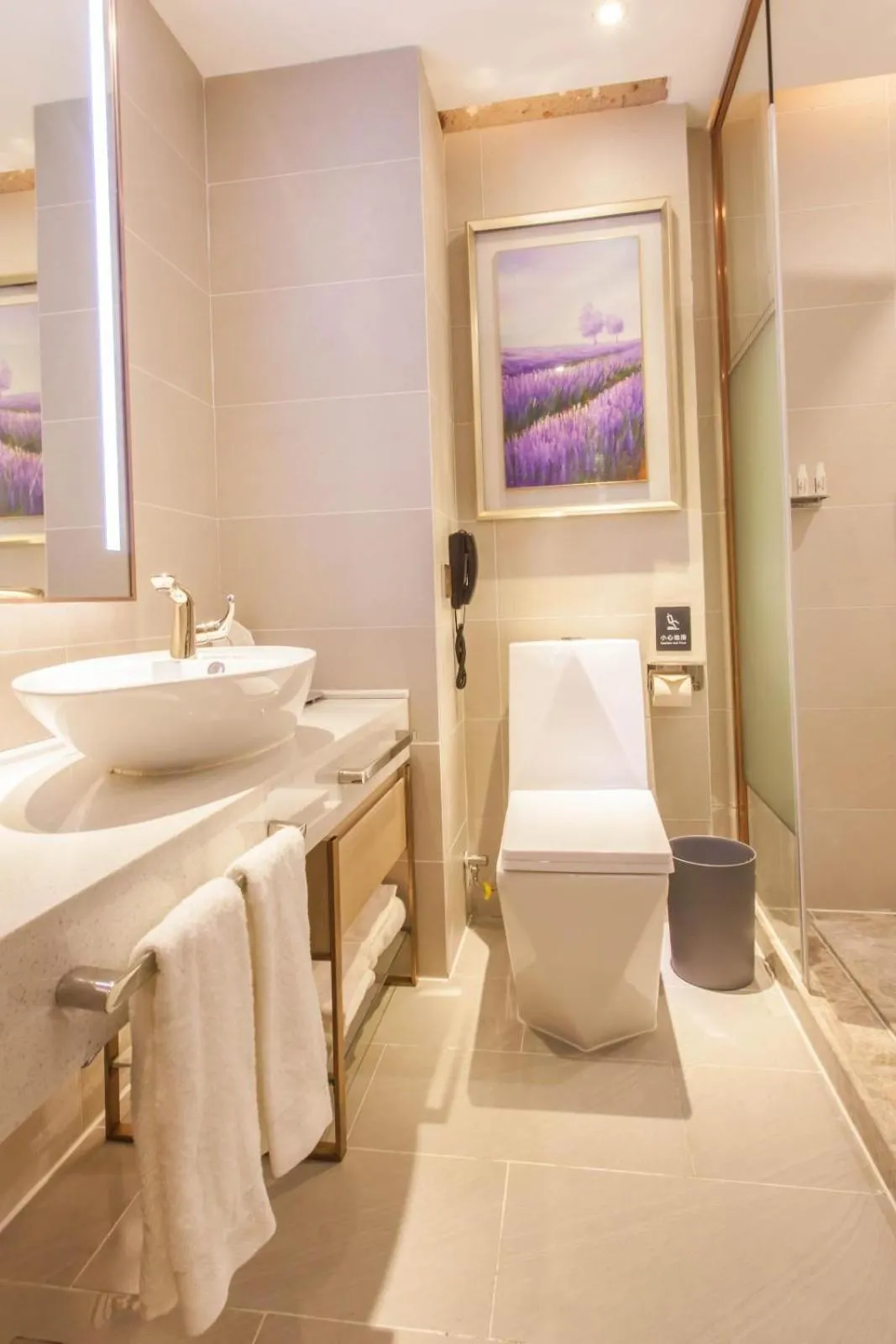 Bed in Lavande Hotel Puning International Commodity Mall