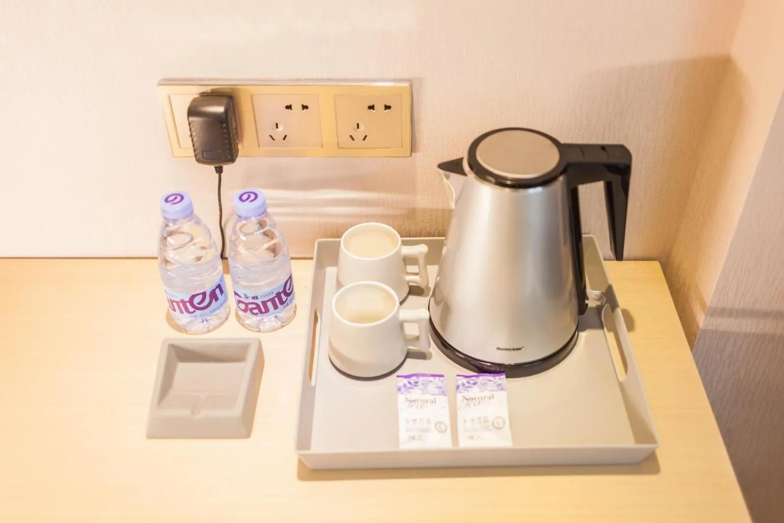 Lavande Hotel Puning International Commodity Mall