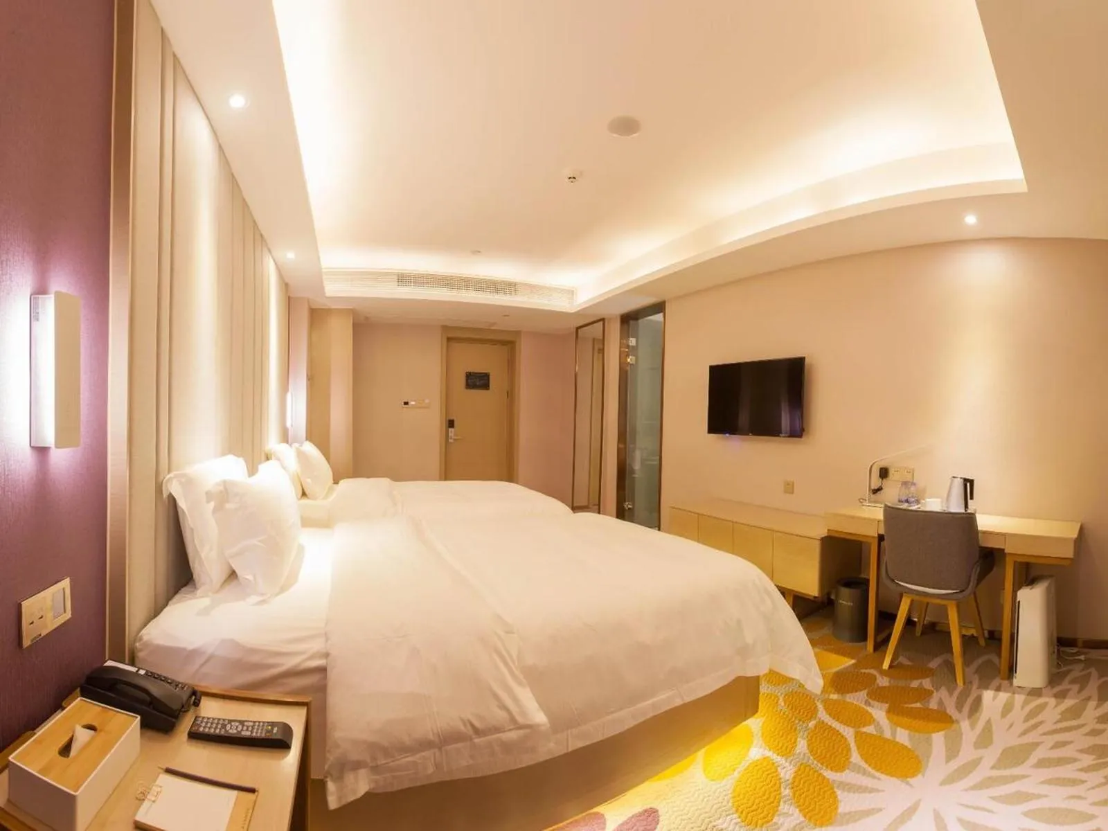 Bed in Lavande Hotel Puning International Commodity Mall