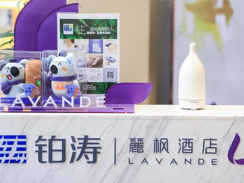 Lavande Hotel Zhengzhou Longhai West Road Subway Station