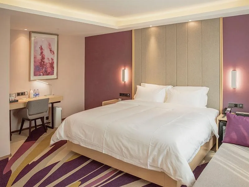 Bed in Lavande Hotel Zhengzhou Longhai West Road Subway Station