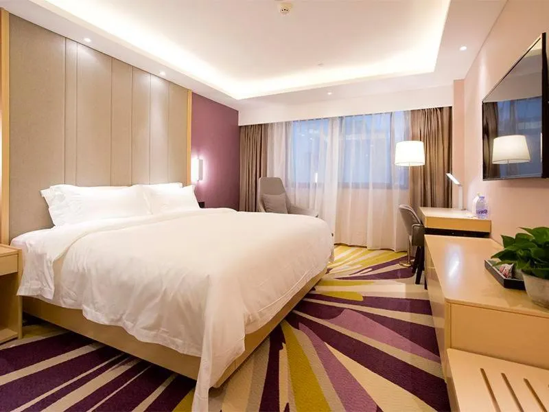 Bed in Lavande Hotel Zhengzhou Longhai West Road Subway Station