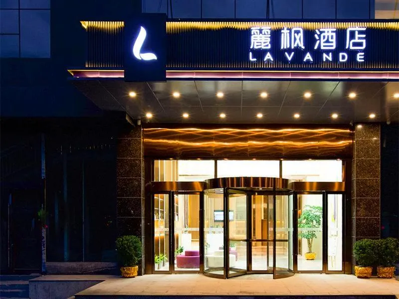 Lavande Hotel Zhengzhou Longhai West Road Subway Station