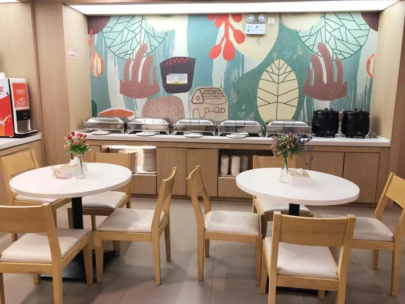 Lavande Hotel Yanan Pagoda Mountain