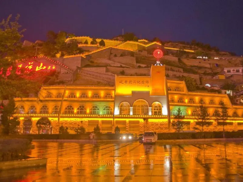 Lavande Hotel Yanan Pagoda Mountain