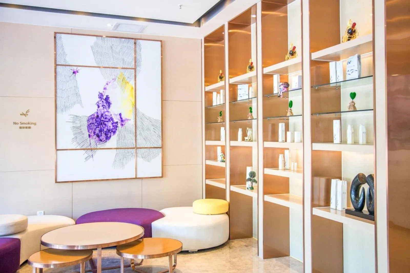 Lavande Hotel Changji Changning Road