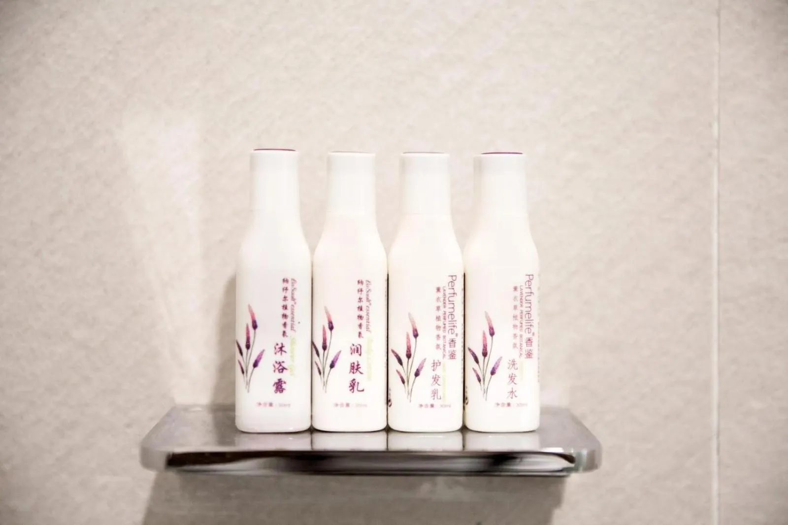 Lavande Hotel Changji Changning Road