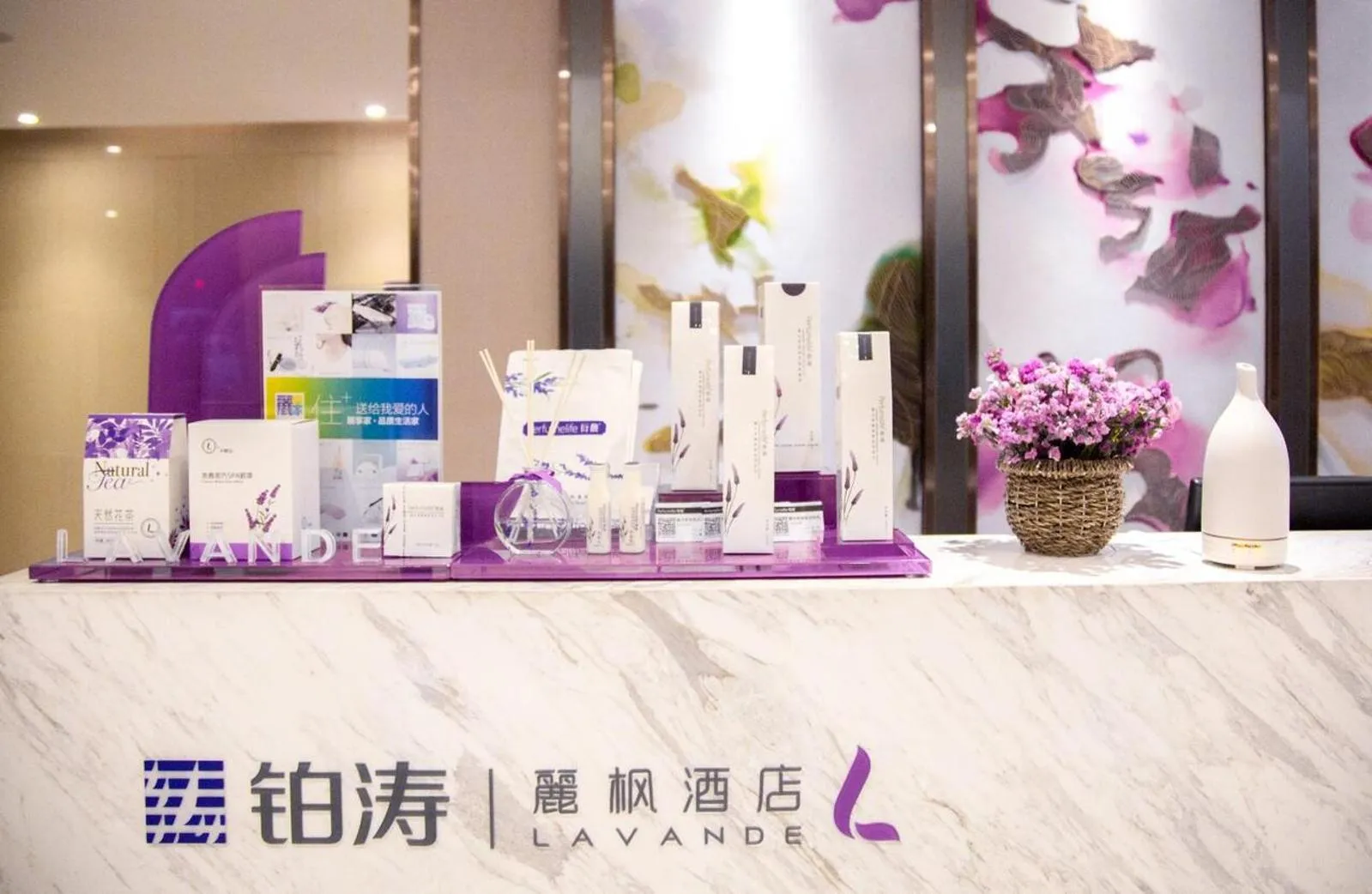 Lavande Hotel Changji Changning Road