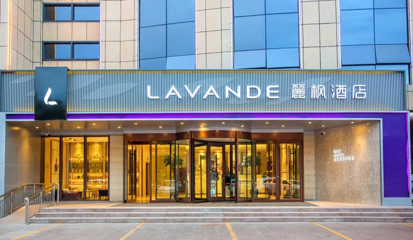 Lavande Hotel Changji Changning Road