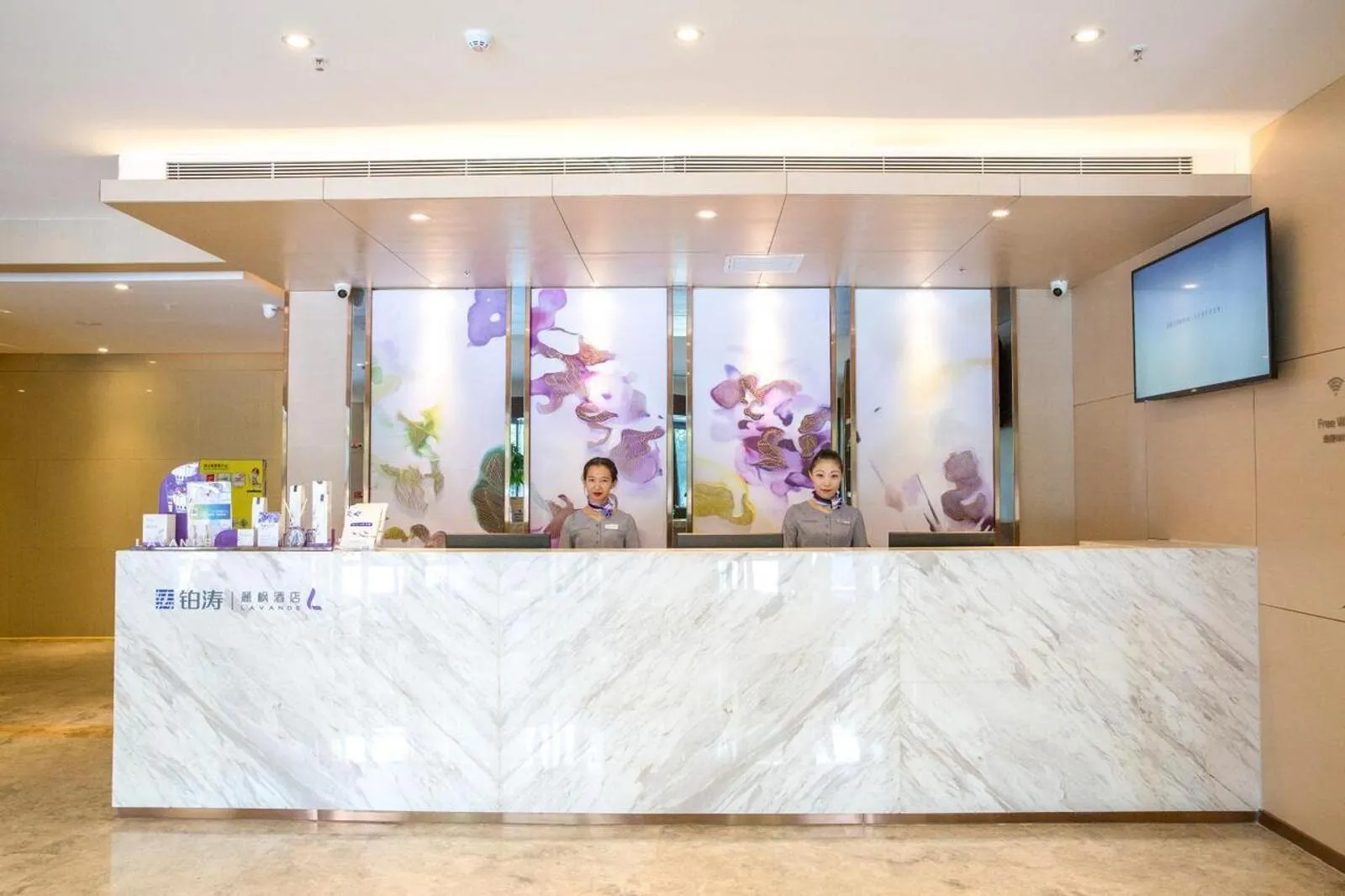 Lavande Hotel Changji Changning Road