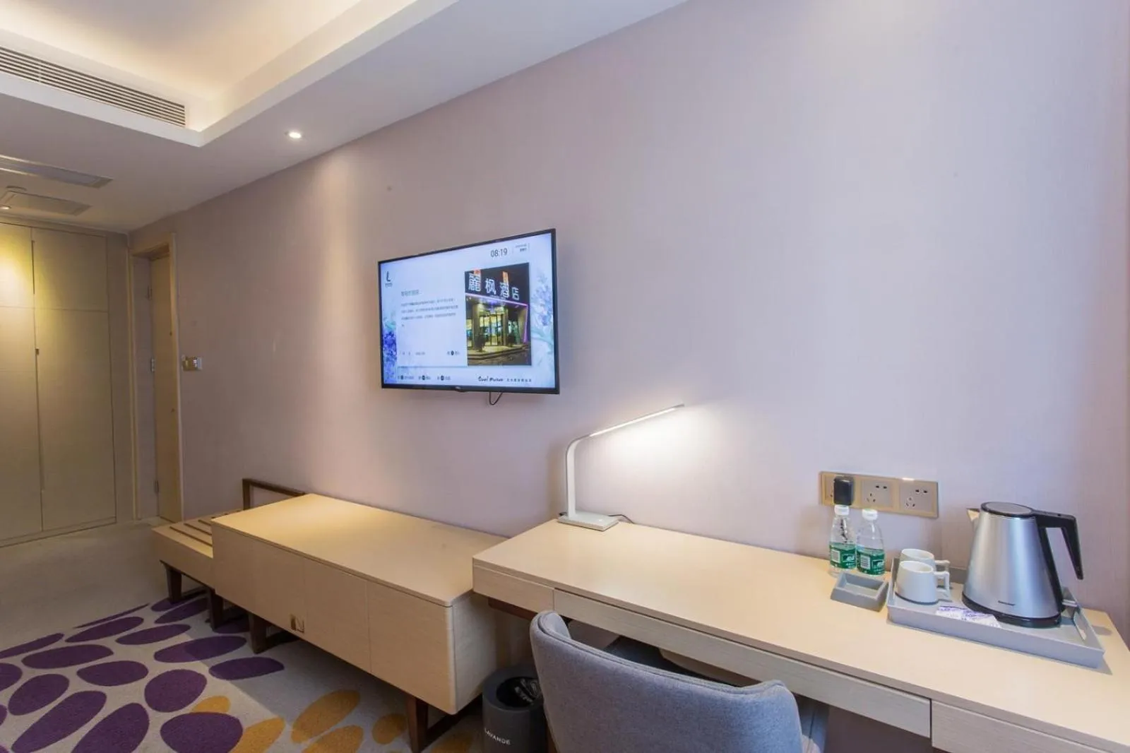 Lavande Hotel Yingde Yingzhou Avenue