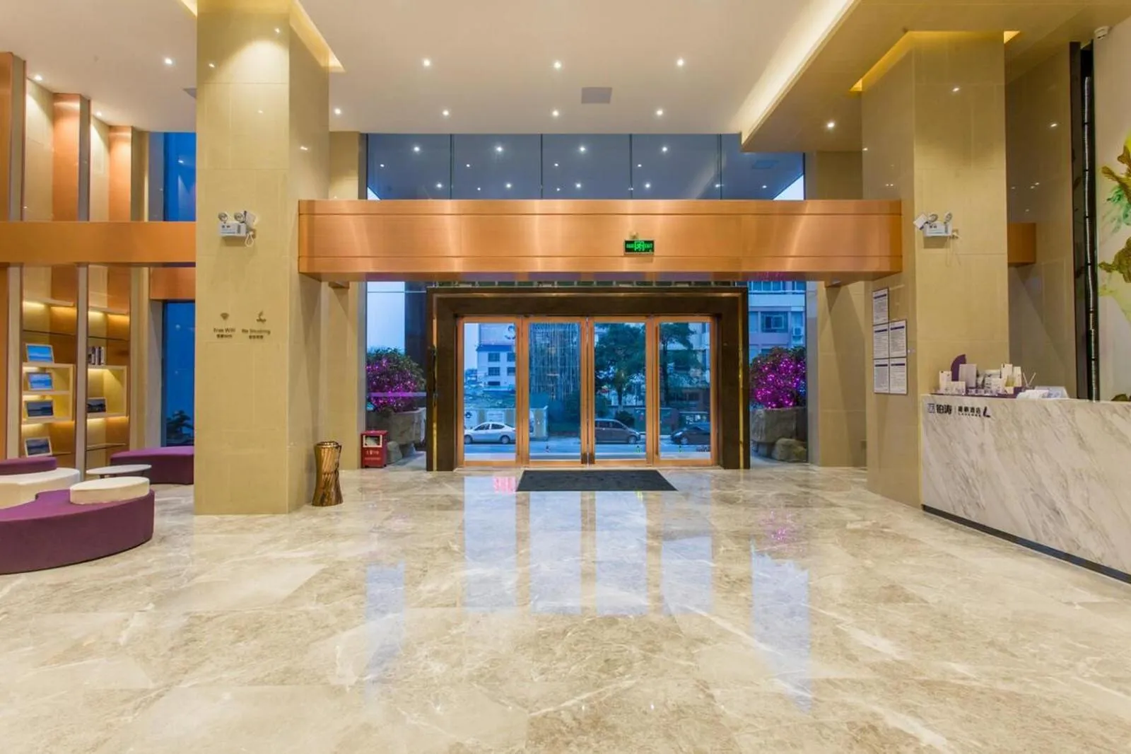 Lavande Hotel Yingde Yingzhou Avenue