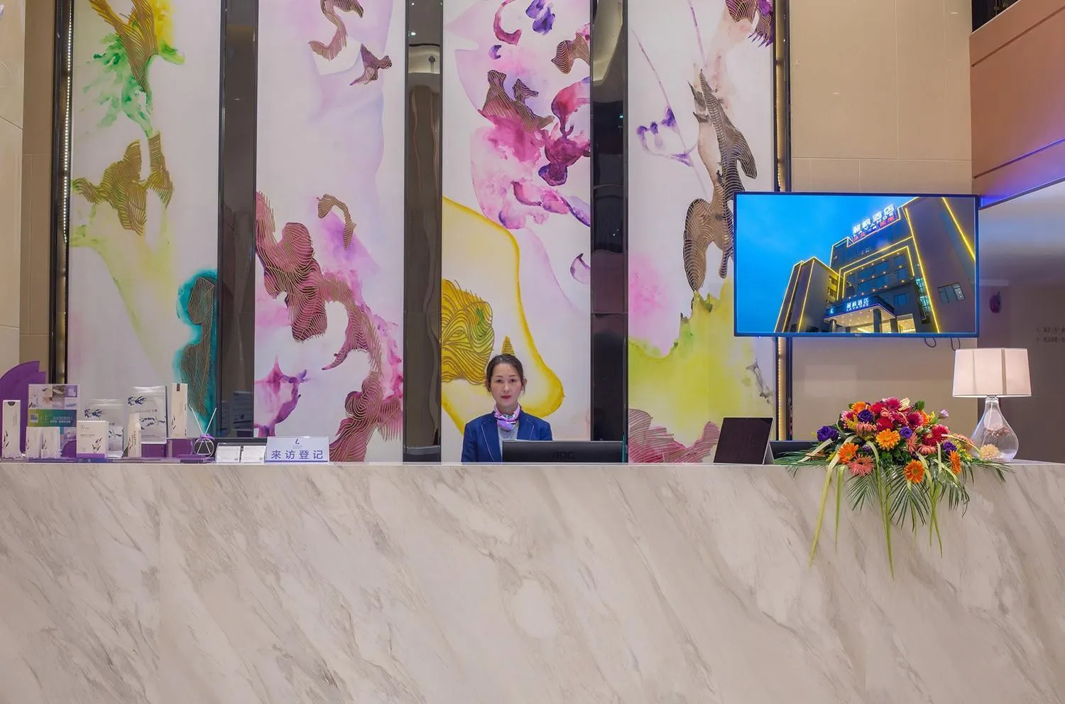 Lavande Hotel Yingde Yingzhou Avenue