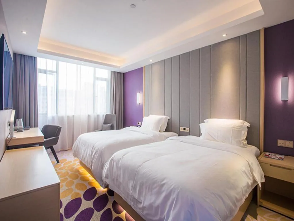 Bed in Lavande Hotel Yingde Yingzhou Avenue