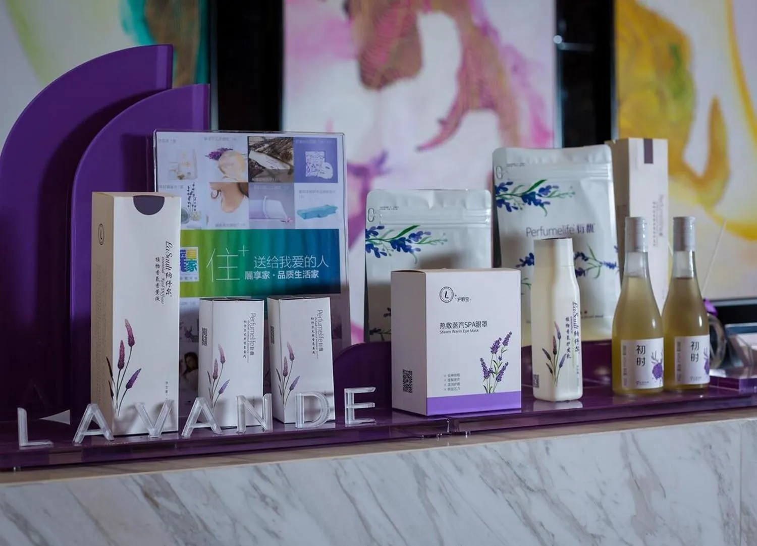 Lavande Hotel Yingde Yingzhou Avenue