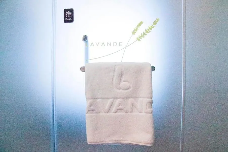 Lavande Hotel Neijiang High-speed Railway Station Peace Plaza