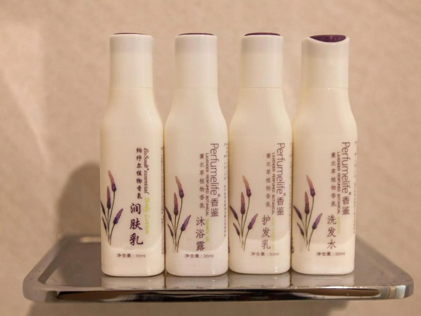 Lavande Hotel Chongqing Jiangbei International Airport Center