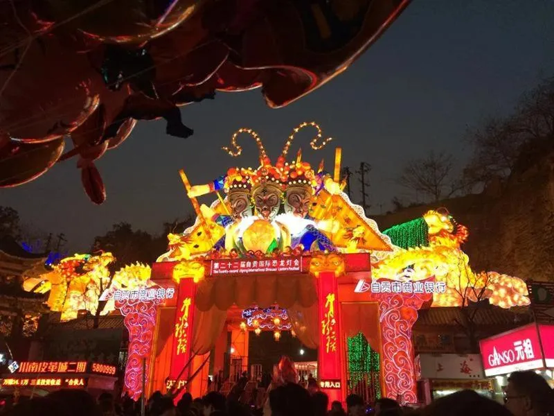 Lavande Hotel Zigong Tanmulin Lantern Park