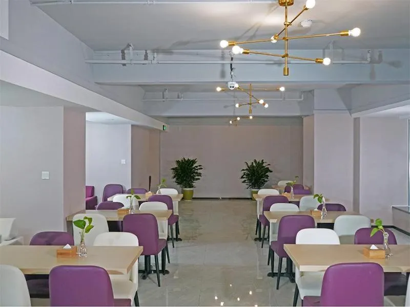 Lavande Hotel Zigong Tanmulin Lantern Park