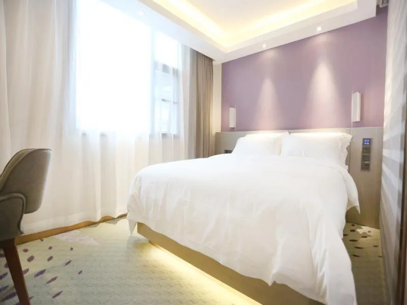 Bed in Lavande Hotel Guilin Longsheng