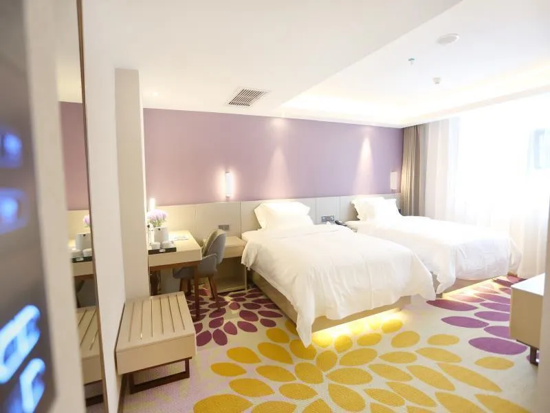 Bed in Lavande Hotel Guilin Longsheng