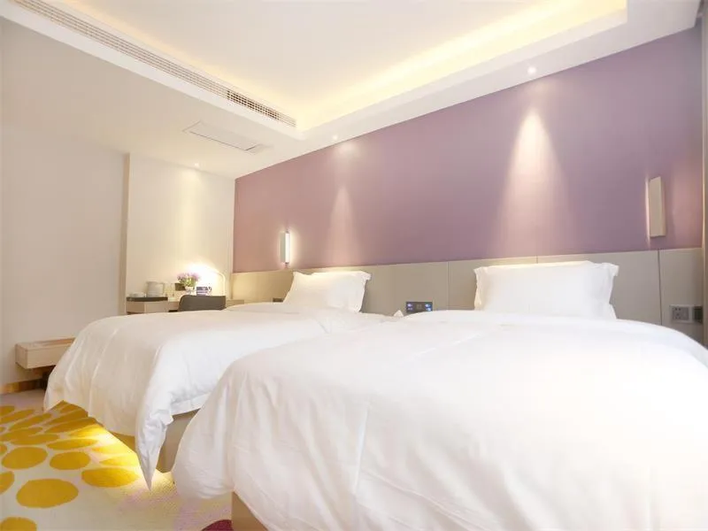 Bed in Lavande Hotel Guilin Longsheng