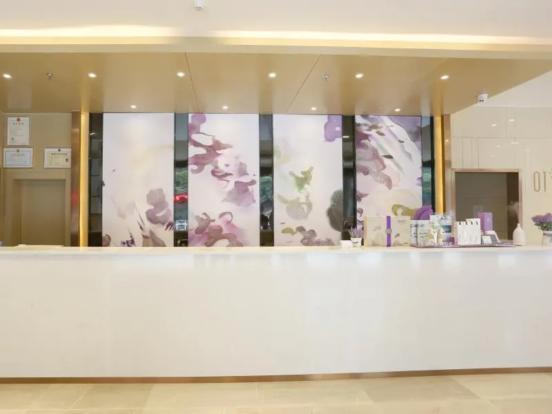 Lavande Hotel Guilin Longsheng