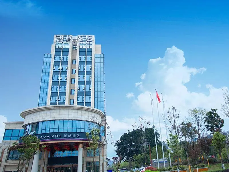 Lavande Hotel Mianyang Santai North Passenger Transport Center Binjiang Park