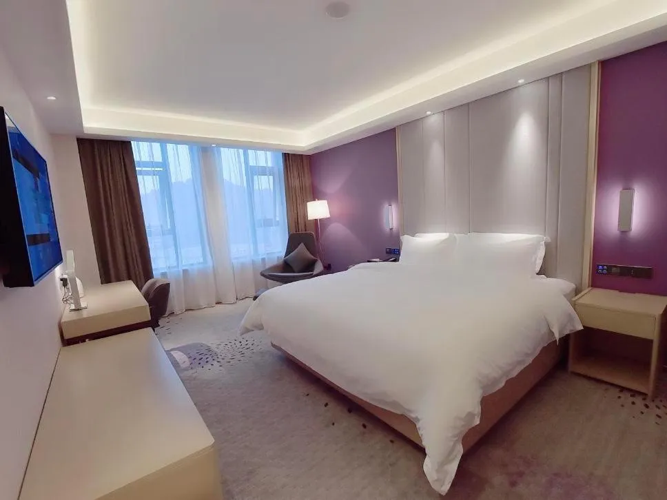 Bed in Lavande Hotel Mianyang Santai North Passenger Transport Center Binjiang Park