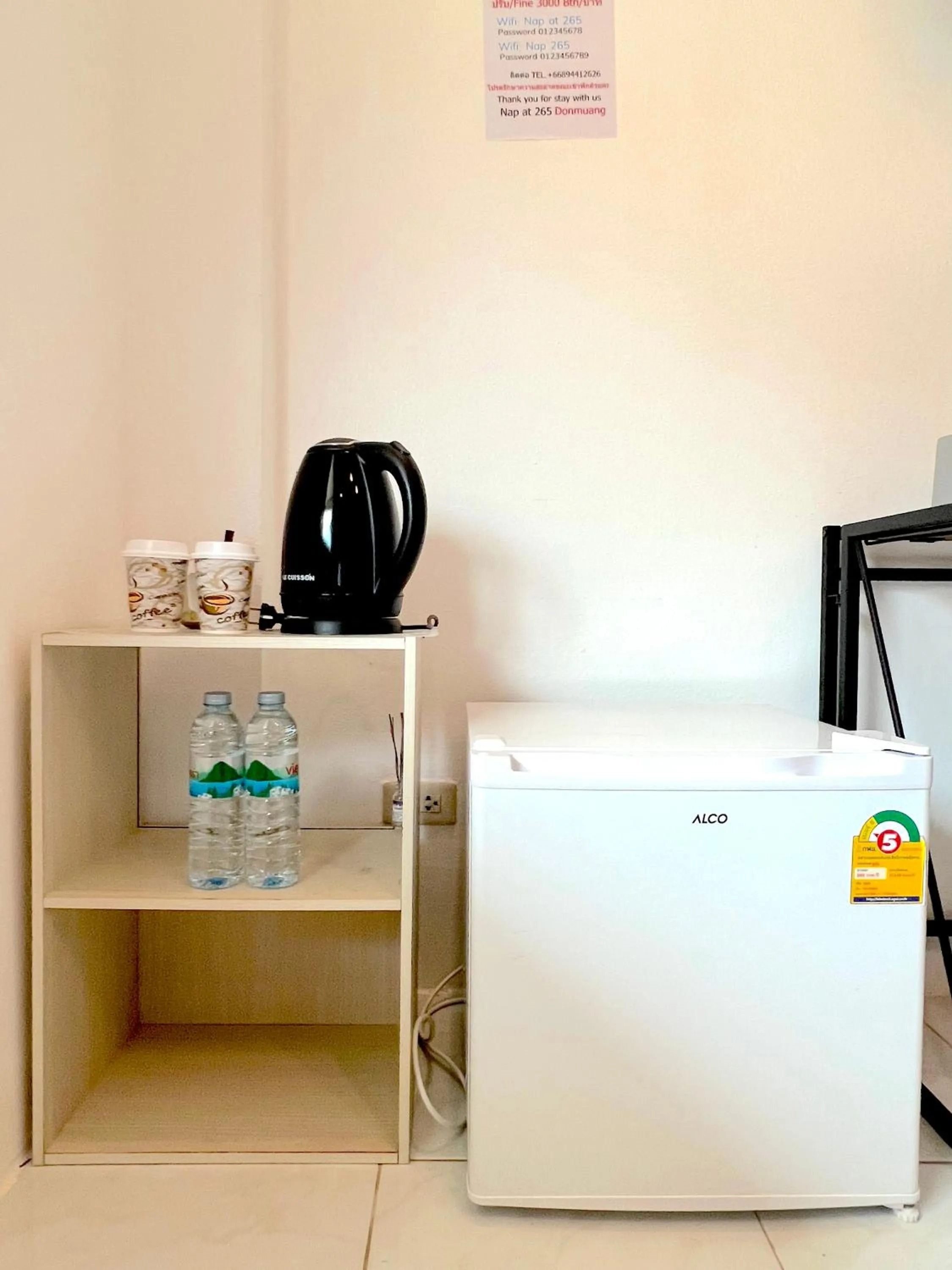 Nap at 265 Donmeaung