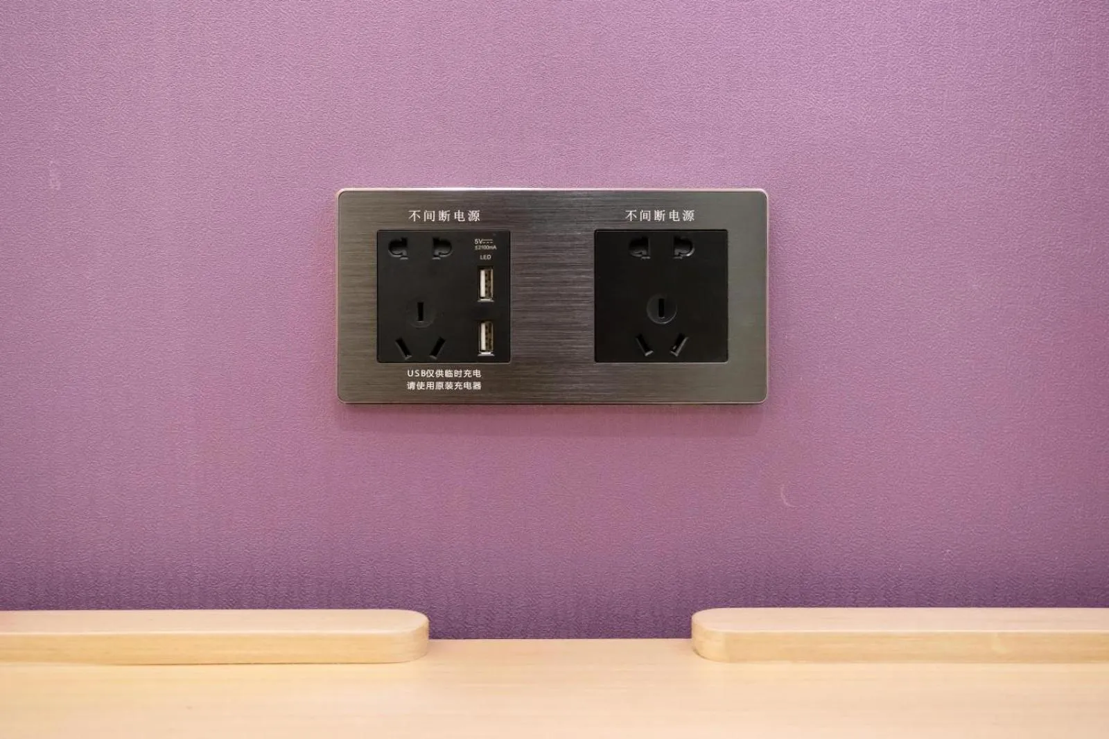 Lavande Hotel Heyuan Longchuan