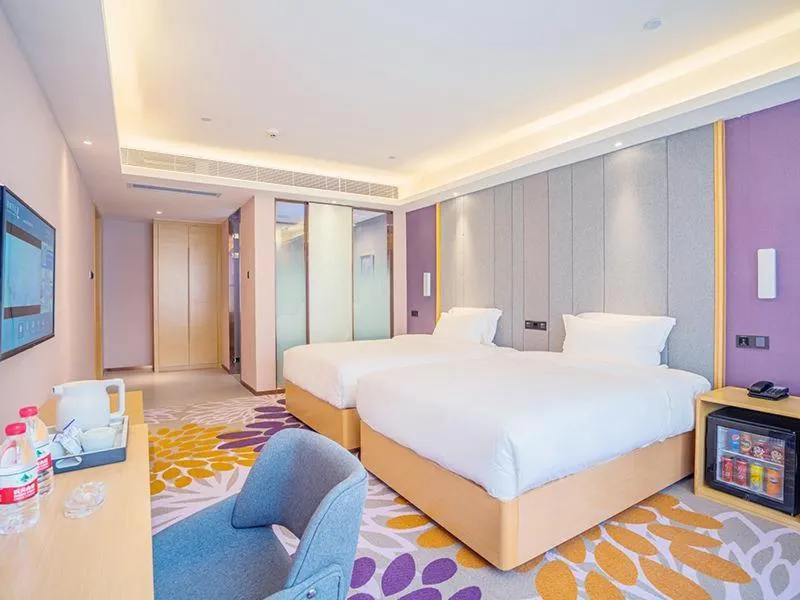 Bed in Lavande Hotel Zhaoqing Qixingyan Scenic Spot Yihua International Square