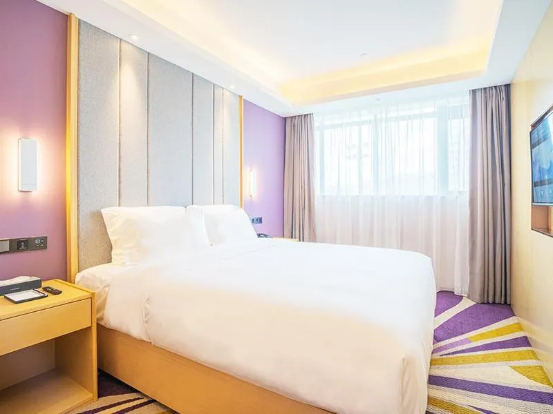 Bed in Lavande Hotel Zhaoqing Qixingyan Scenic Spot Yihua International Square