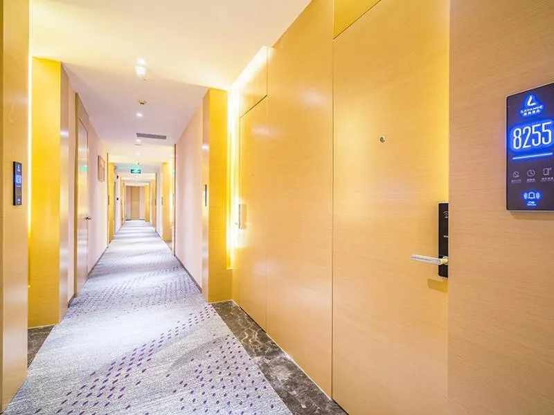 Lavande Hotel Zhaoqing Qixingyan Scenic Spot Yihua International Square