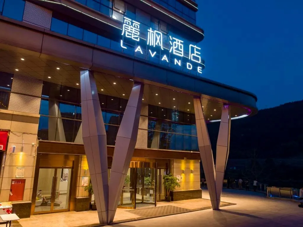 Lavande Hotel Bazhong Fortune Center