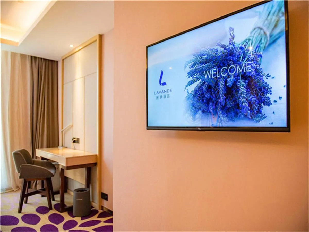 Lavande Hotel Jiangmen Golf Club