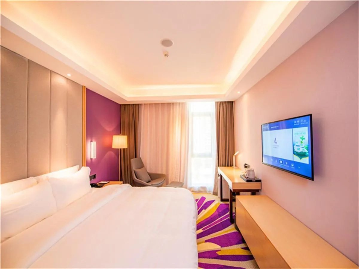 Bed in Lavande Hotel Jiangmen Golf Club
