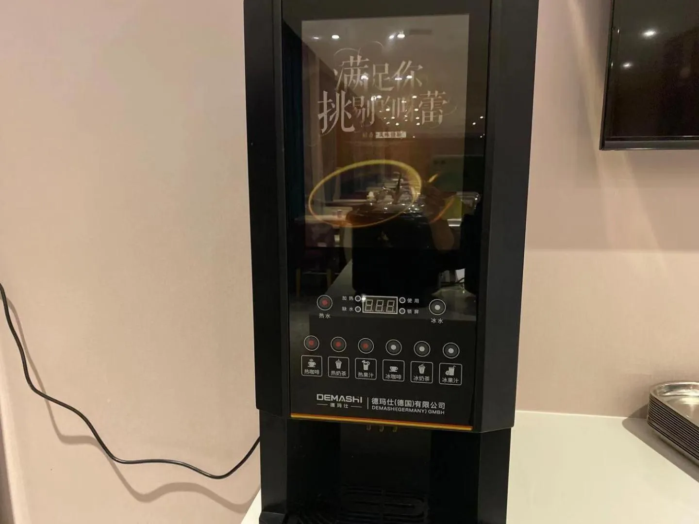 Lavande Hotel Jiangmen Golf Club